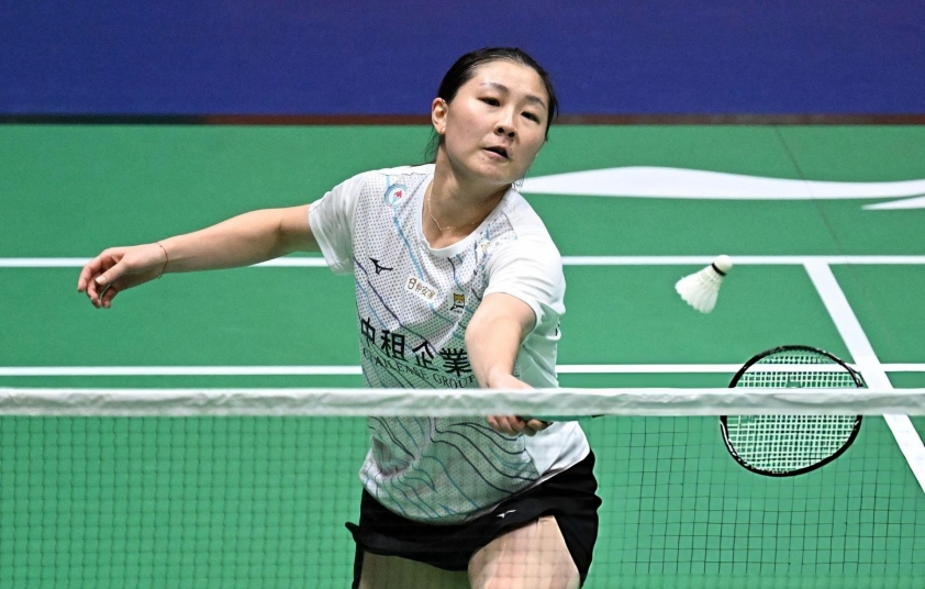Nguyễn Thùy Linh gặp đối thủ hơn 9 bậc trận ra quân Orleans Masters 2026 808166