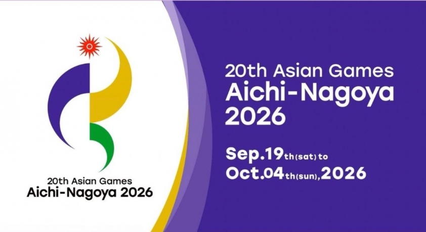 scr-20260918-msmm-6aace5d8aa4ac Lịch thi đấu ASIAD 2026 hôm nay ngày 19/9: Bóng ném nữ Việt Nam đấu Nhật Bản, khai mạc Đại hội